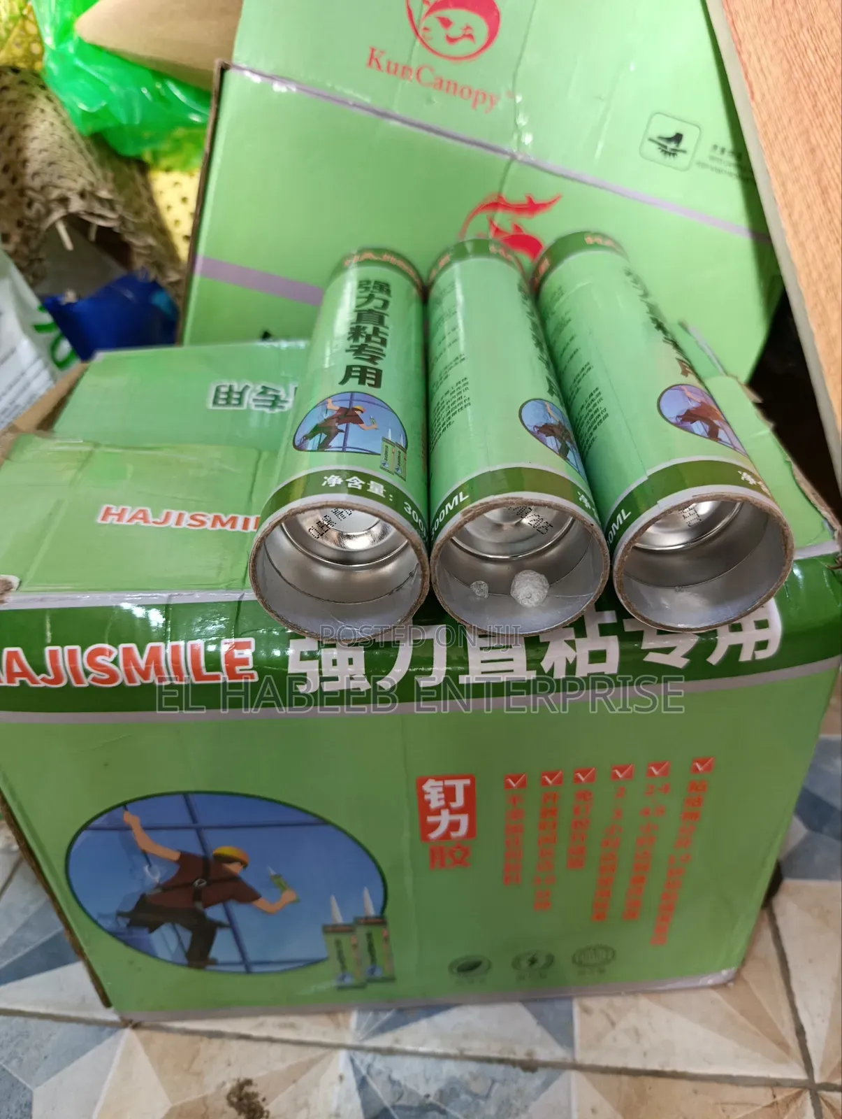 Silicone Adhesive Gum