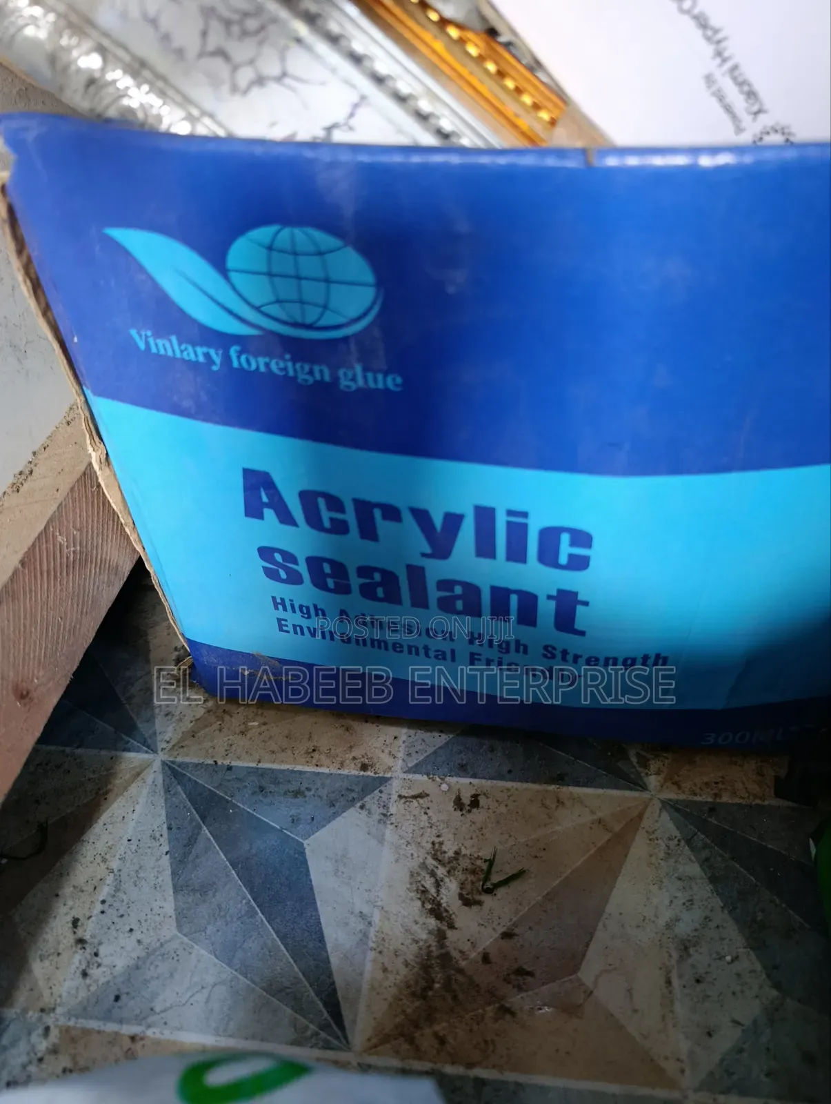 Silicone Adhesive Gum
