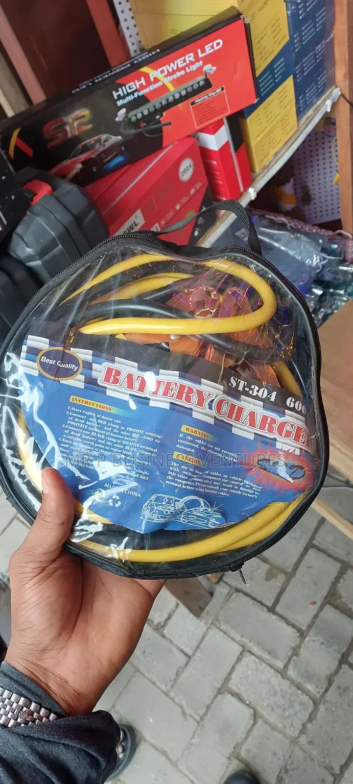 Car Jumper Cable