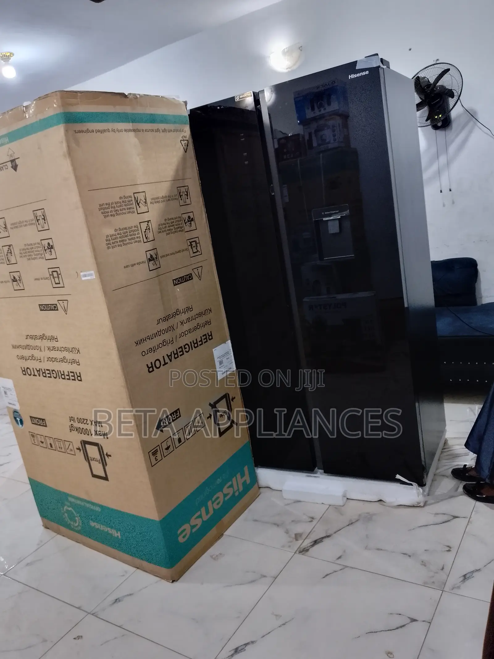 Hisense 529l Refrigerator for Modern Homes