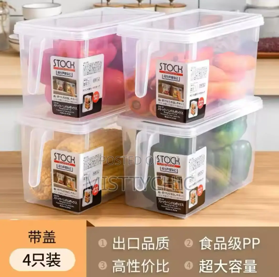 Plastic Food Storage