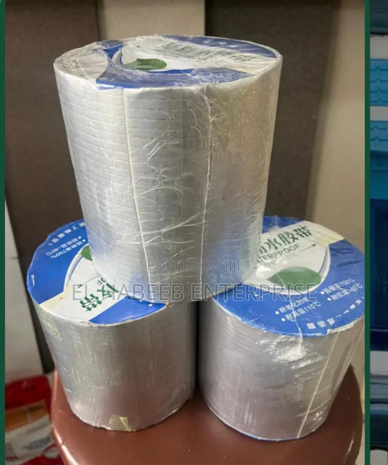 Waterproof Tape