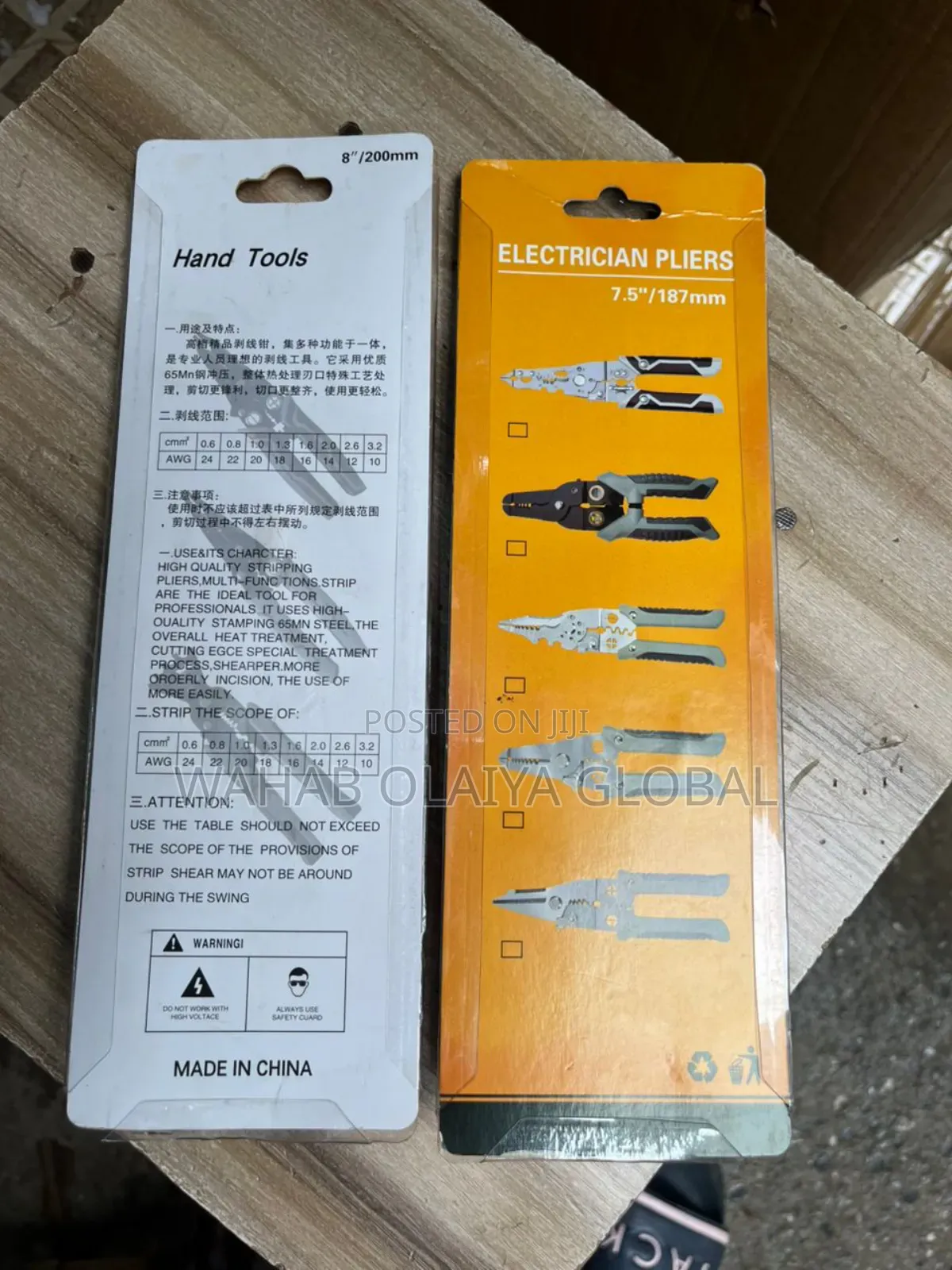 Multi-Use Electrician Pliers Wire Stripper – Durable Tool