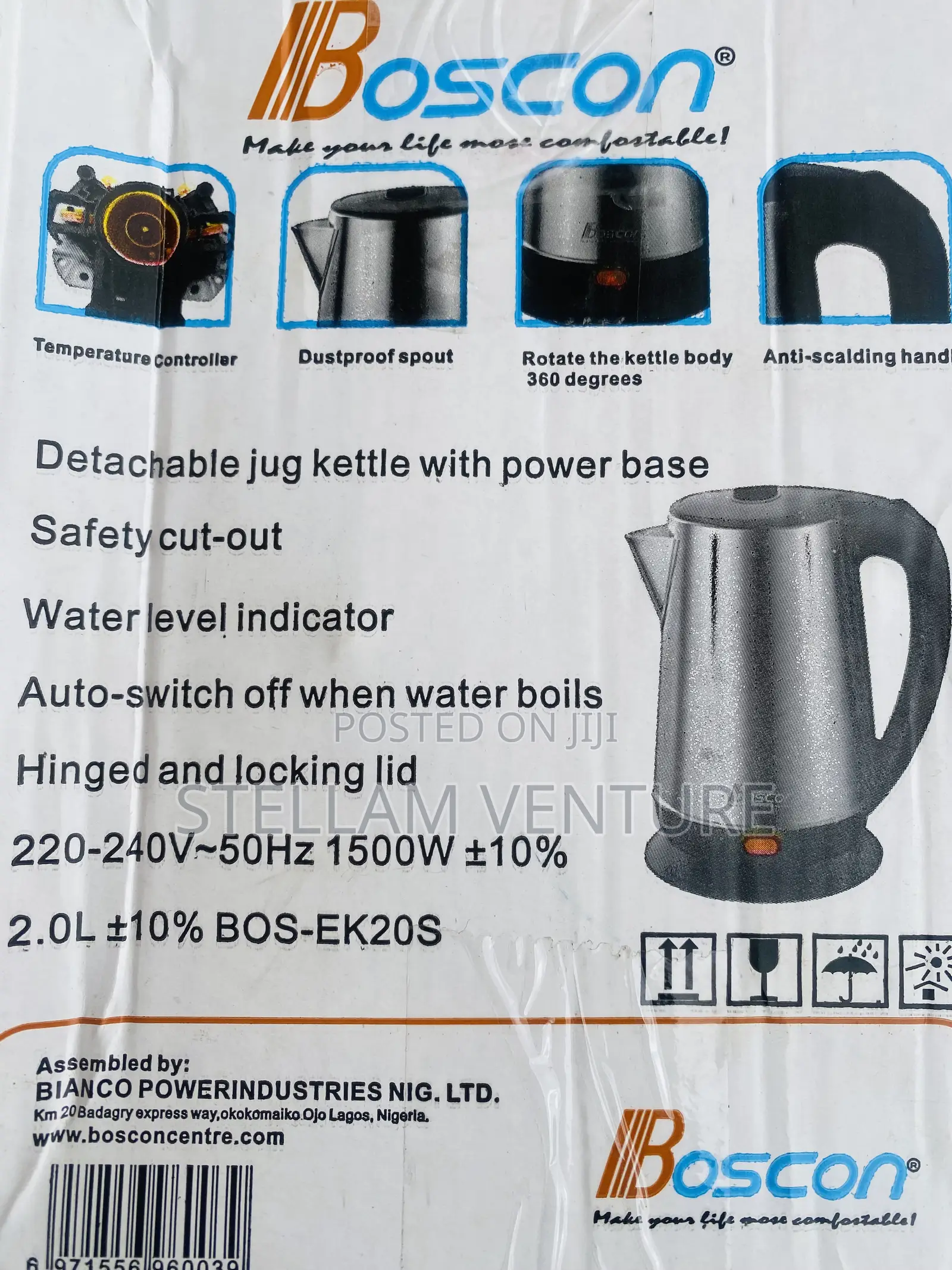 Electric Kettle (Prepaid Meter