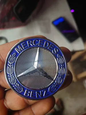 Gle 350 Bonnet Logo
