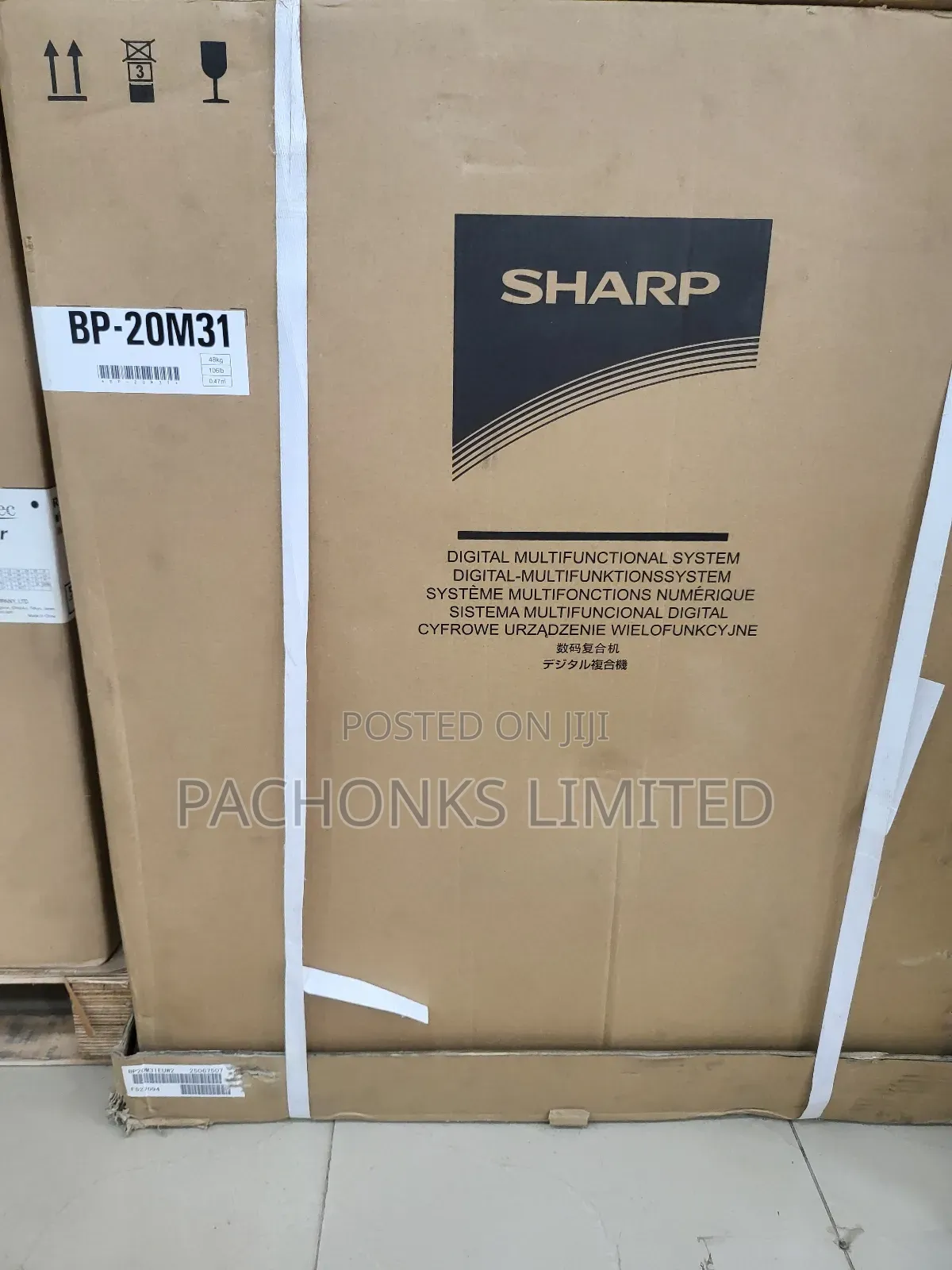Sharp Copier Bp 20m31