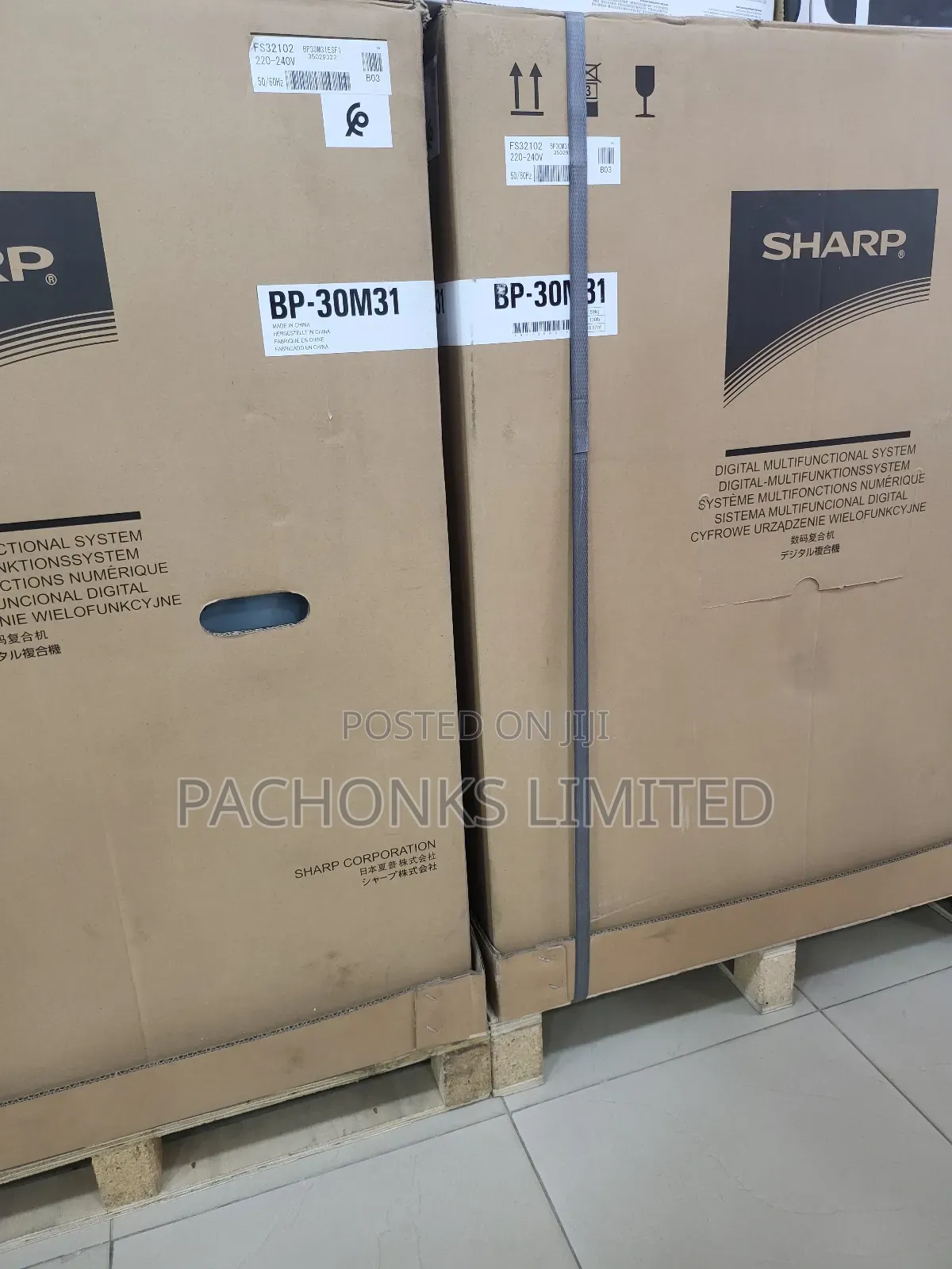 Sharp Phoyocopier Bp30m31
