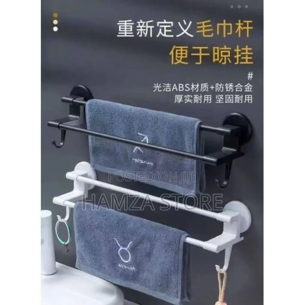 Double Pole Double Rack