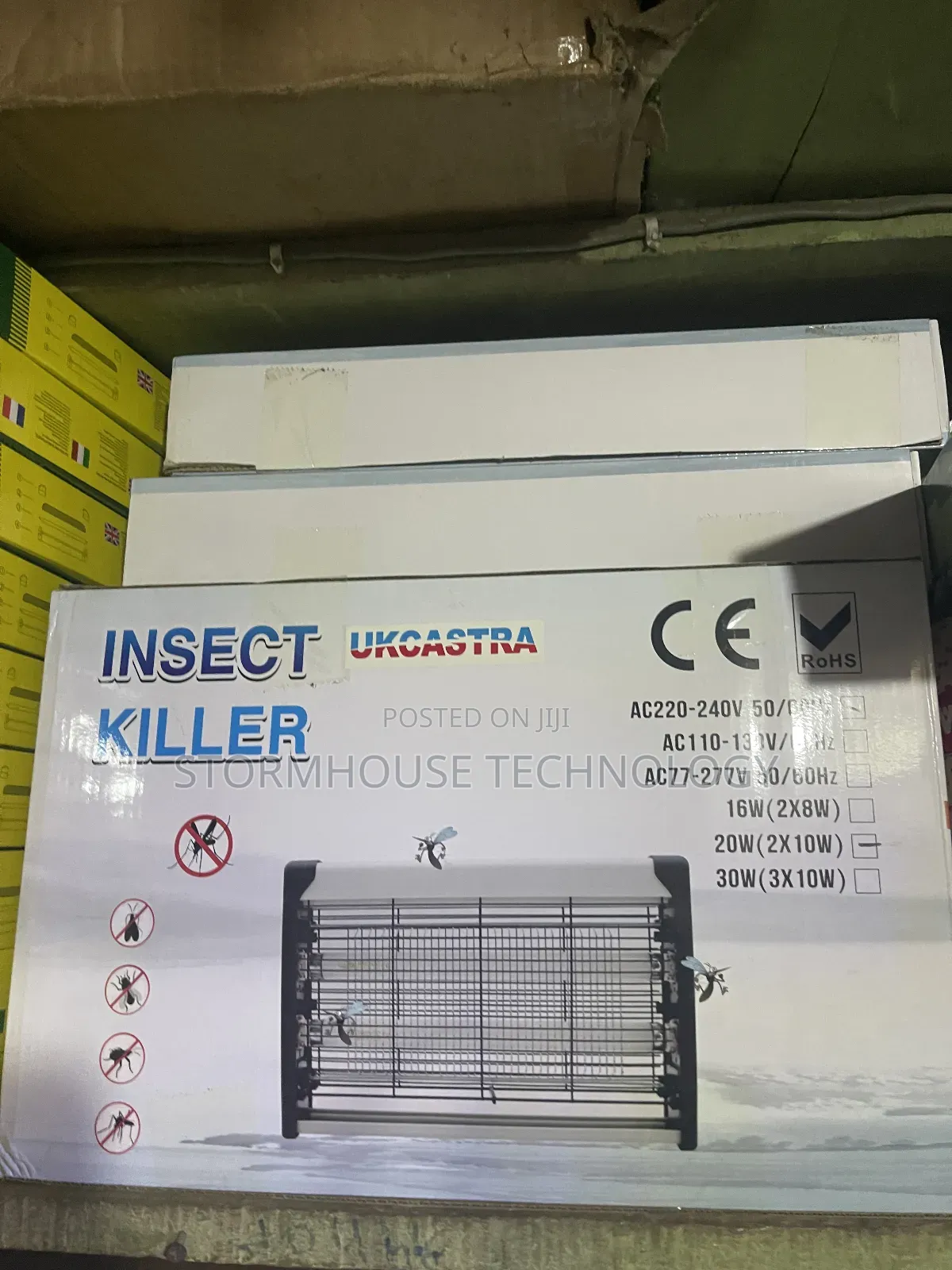 Smart Insect Killer