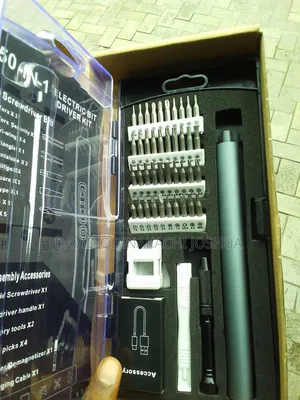 50 in 1 Electric Screwdriver Set