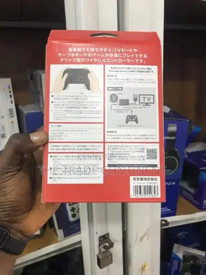 Nintendo Switch 2 Controller