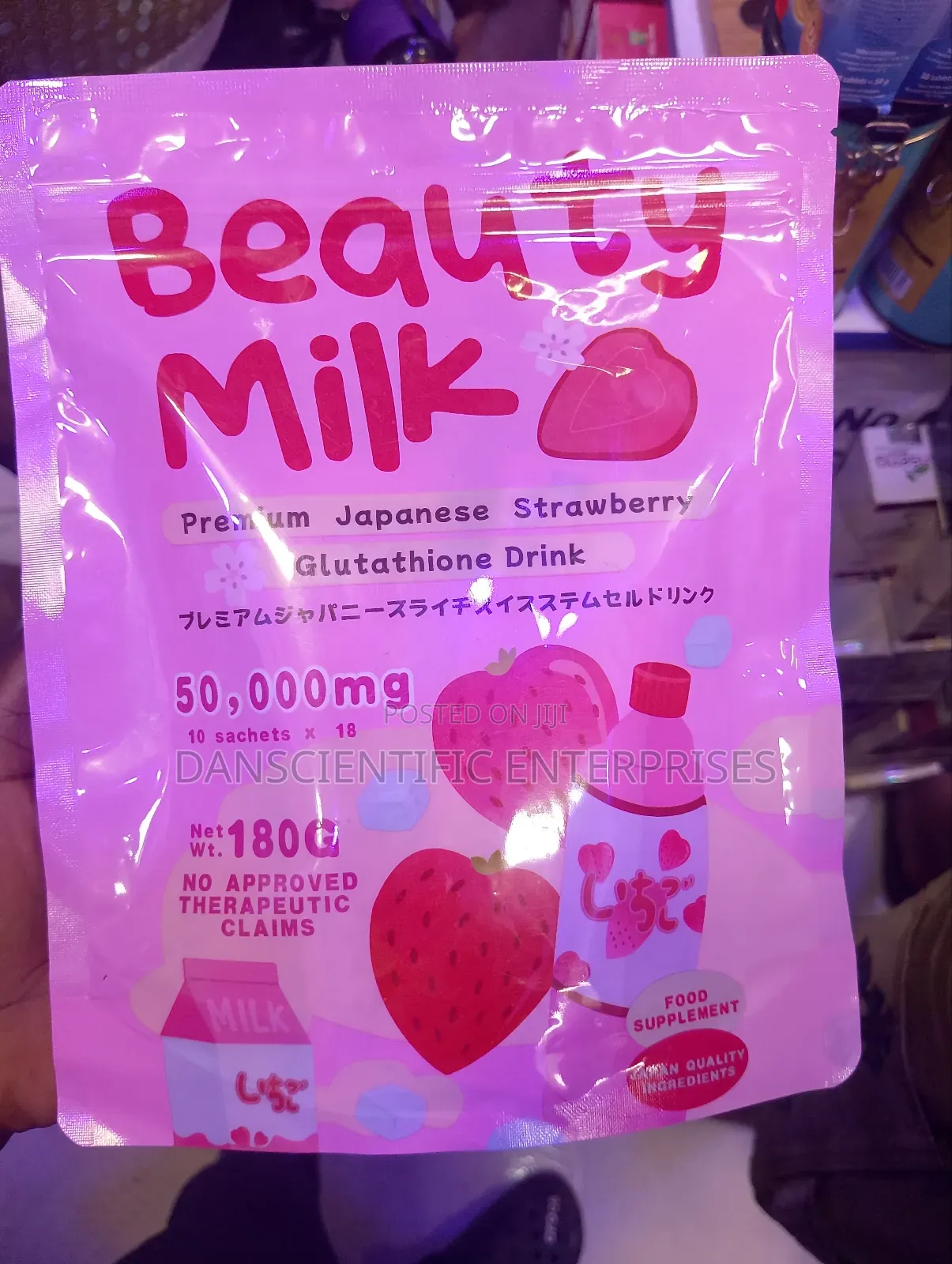 Beauty Milk