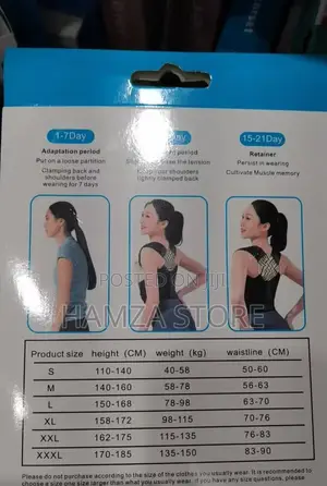 Adjustable Posture Corrector