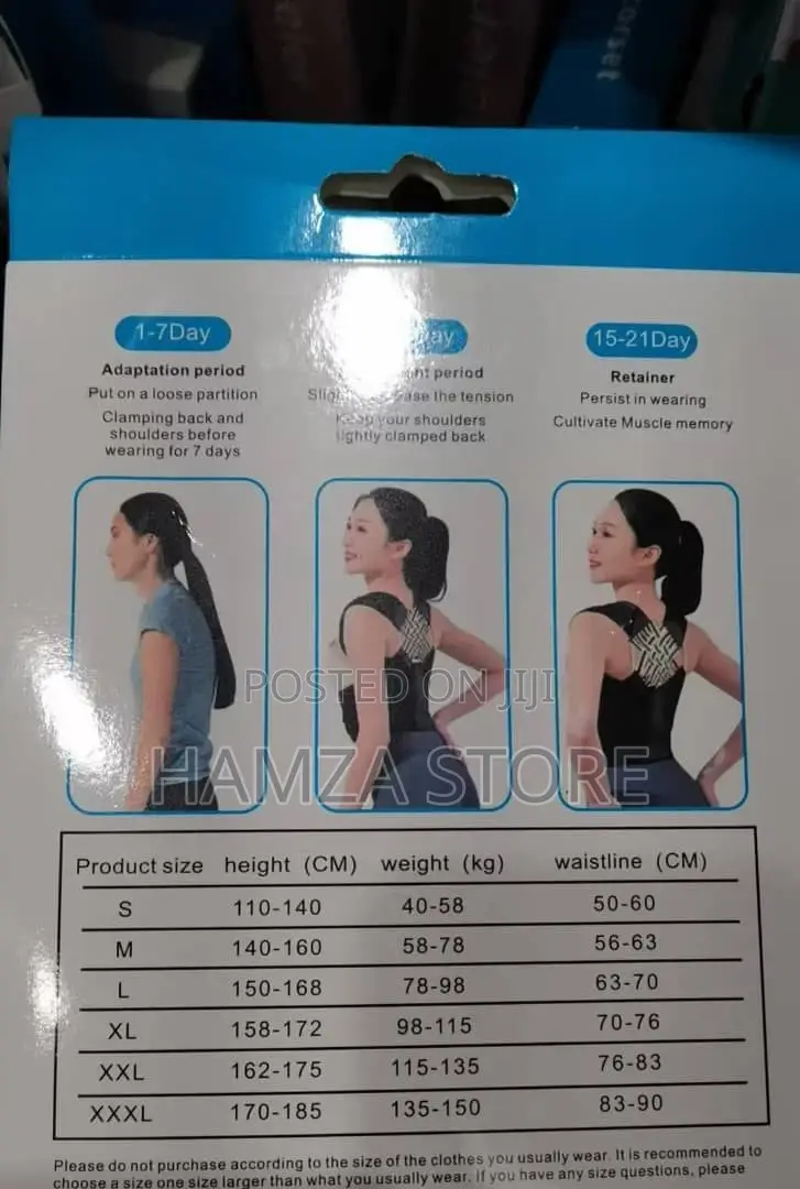 Adjustable Posture Corrector