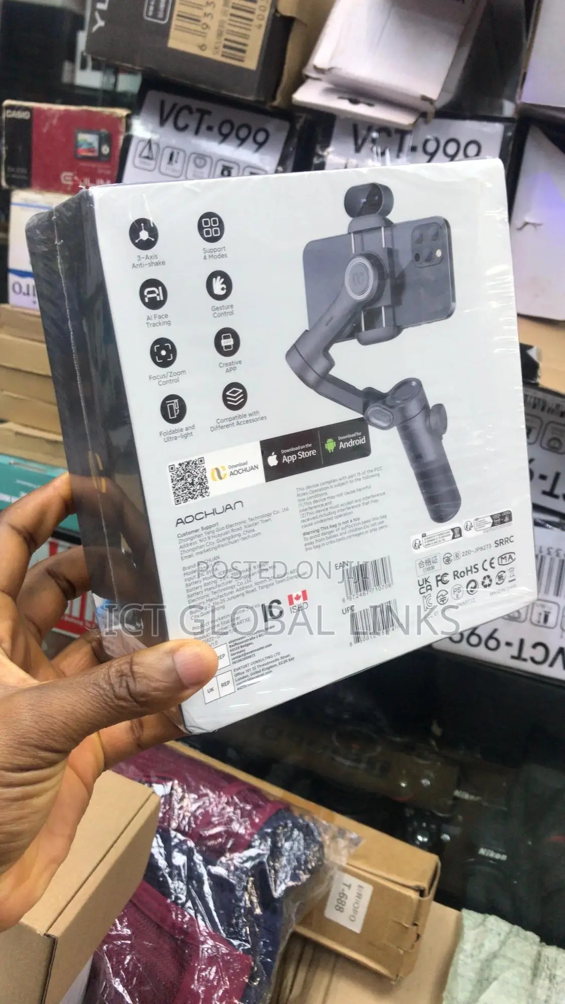 Phone Stabilizer