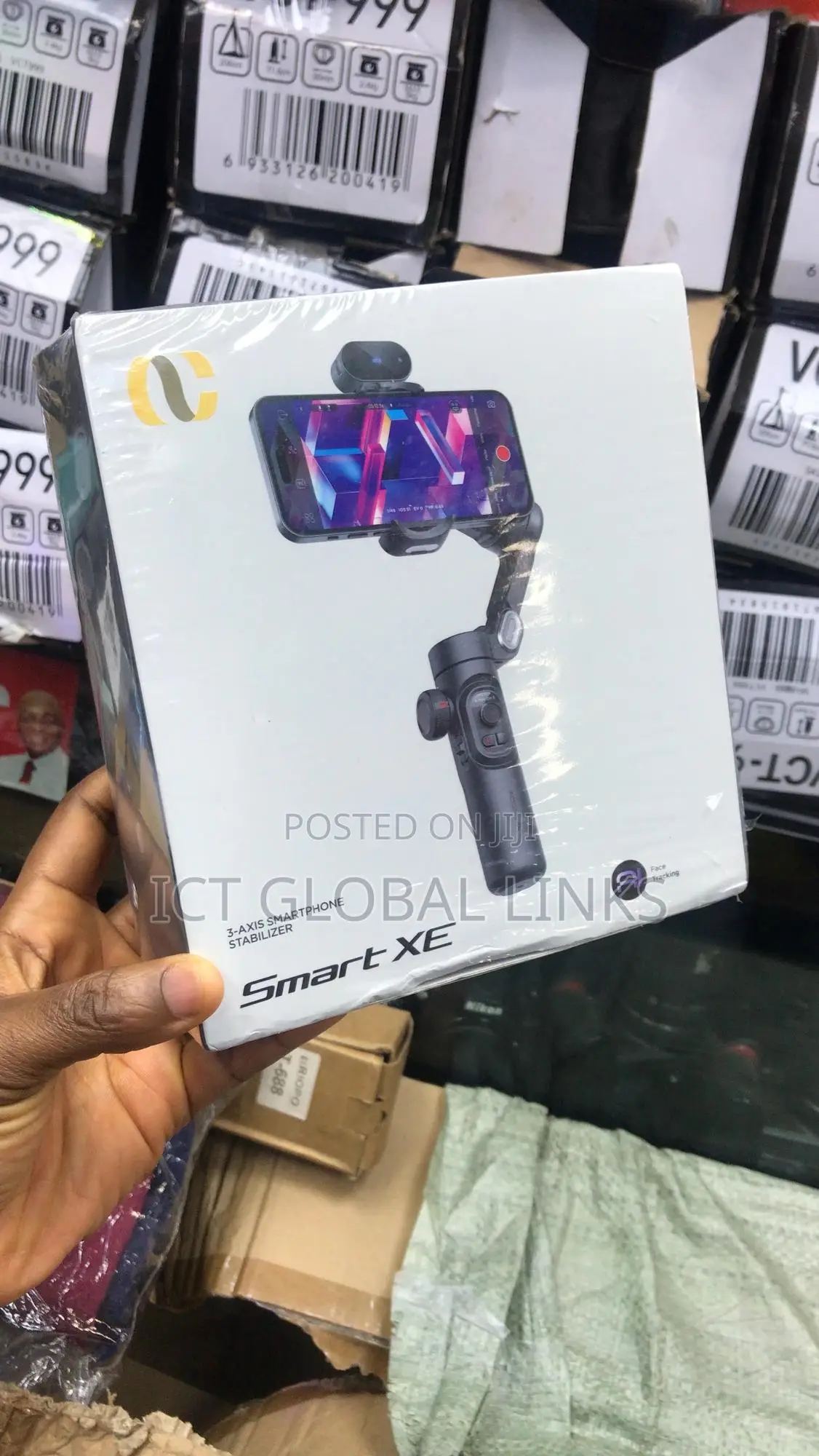 Phone Stabilizer