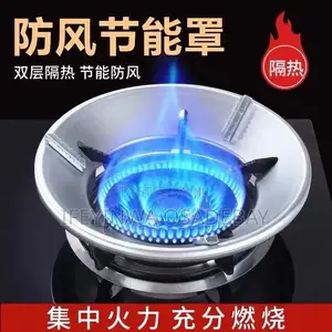 Gas Stove Protector