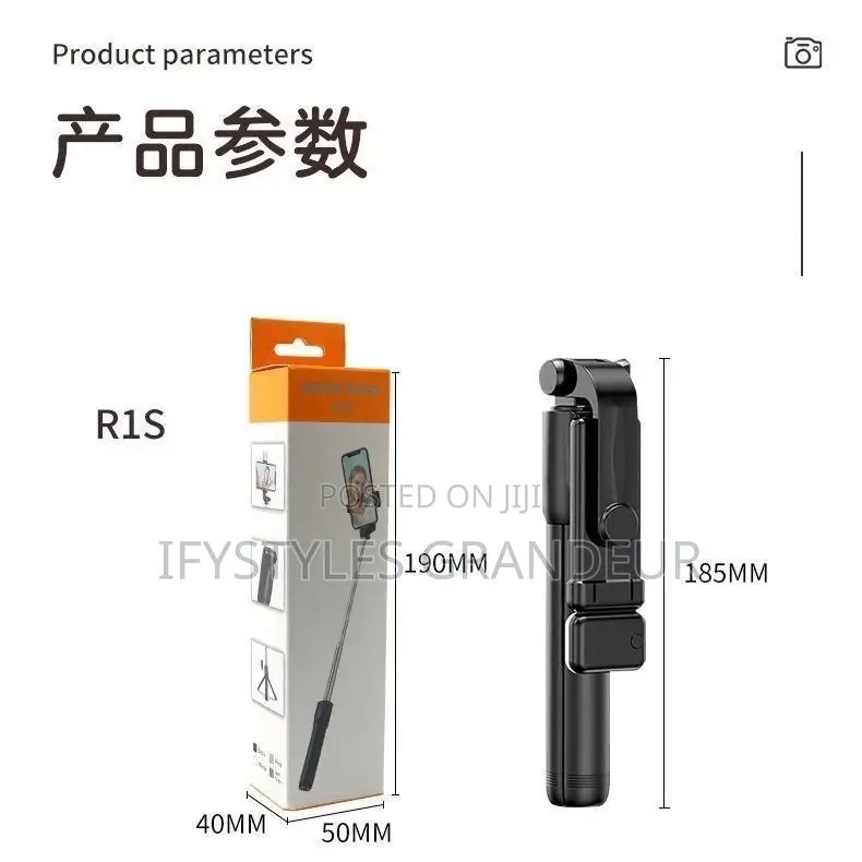 R1s Selfie Stick With Light