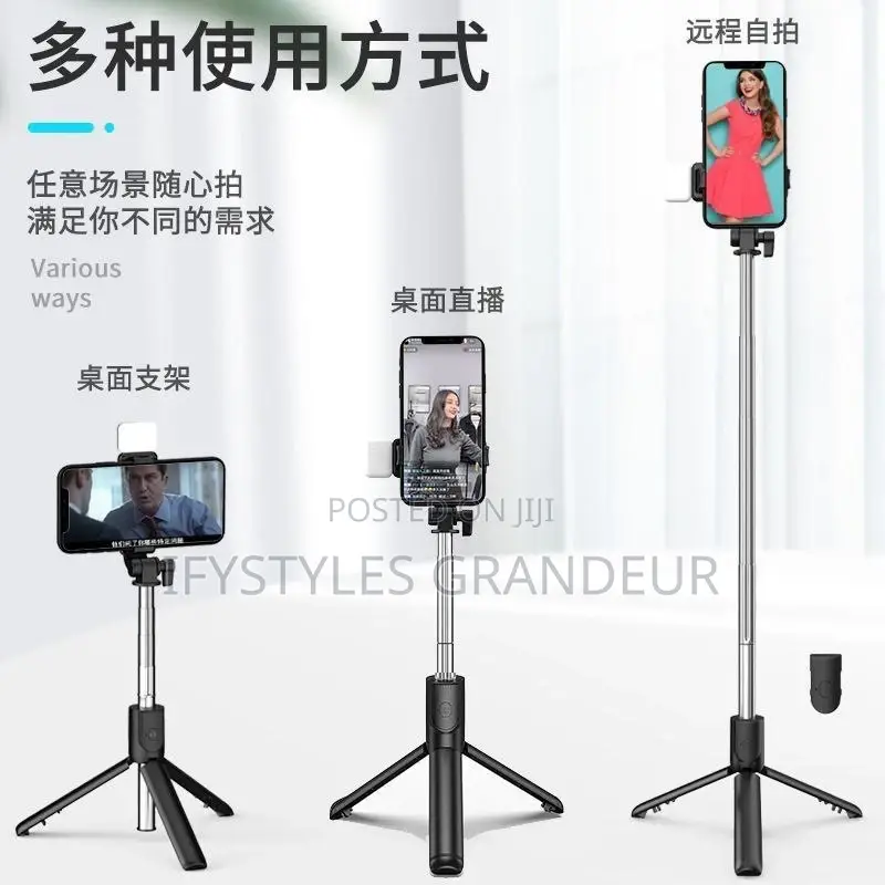 R1s Selfie Stick With Light