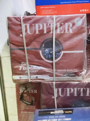 Jupiter 220ah 12v Solar Tubular Battery