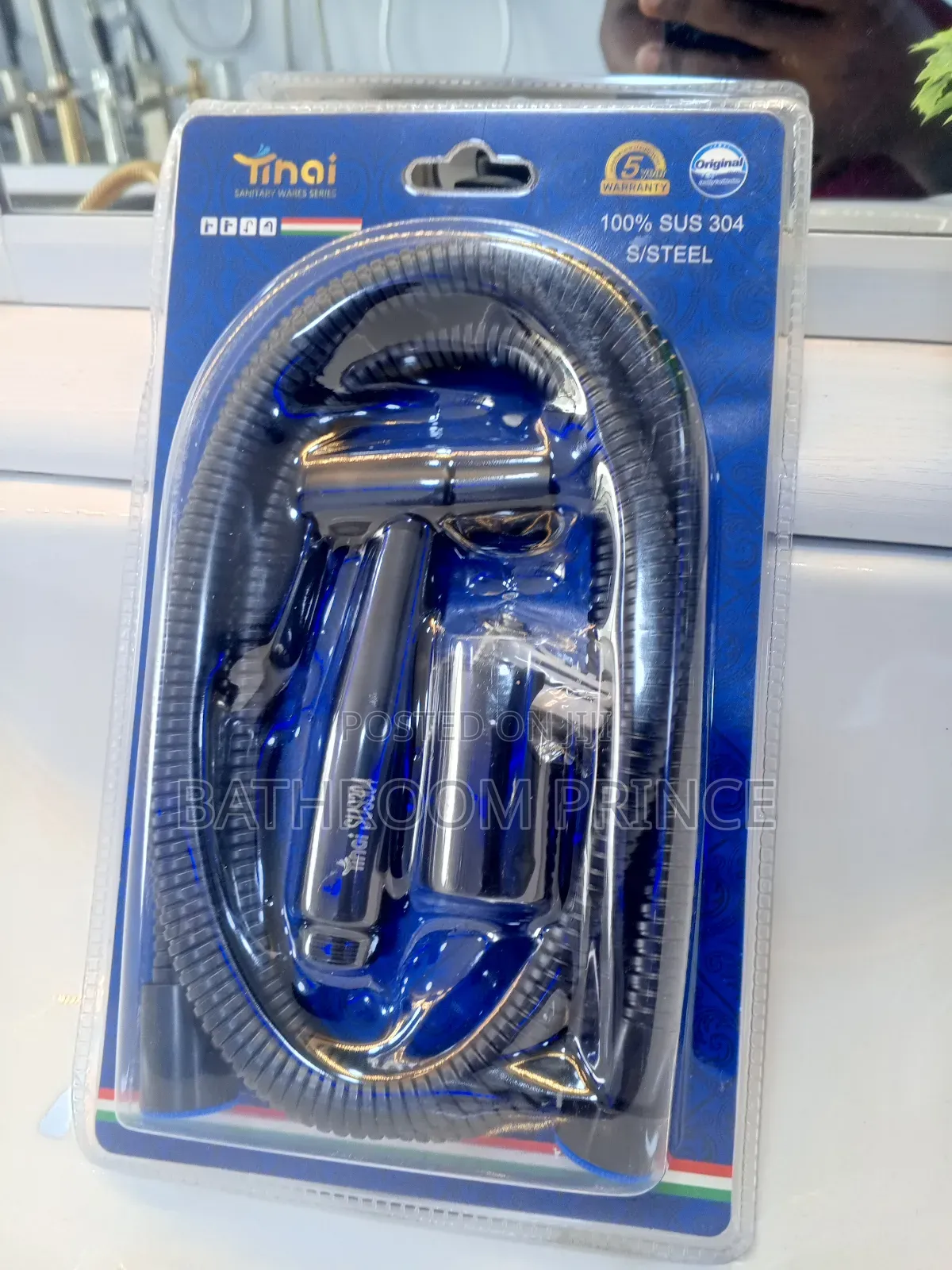 Black Bidet Sprayer (Bum Wash)