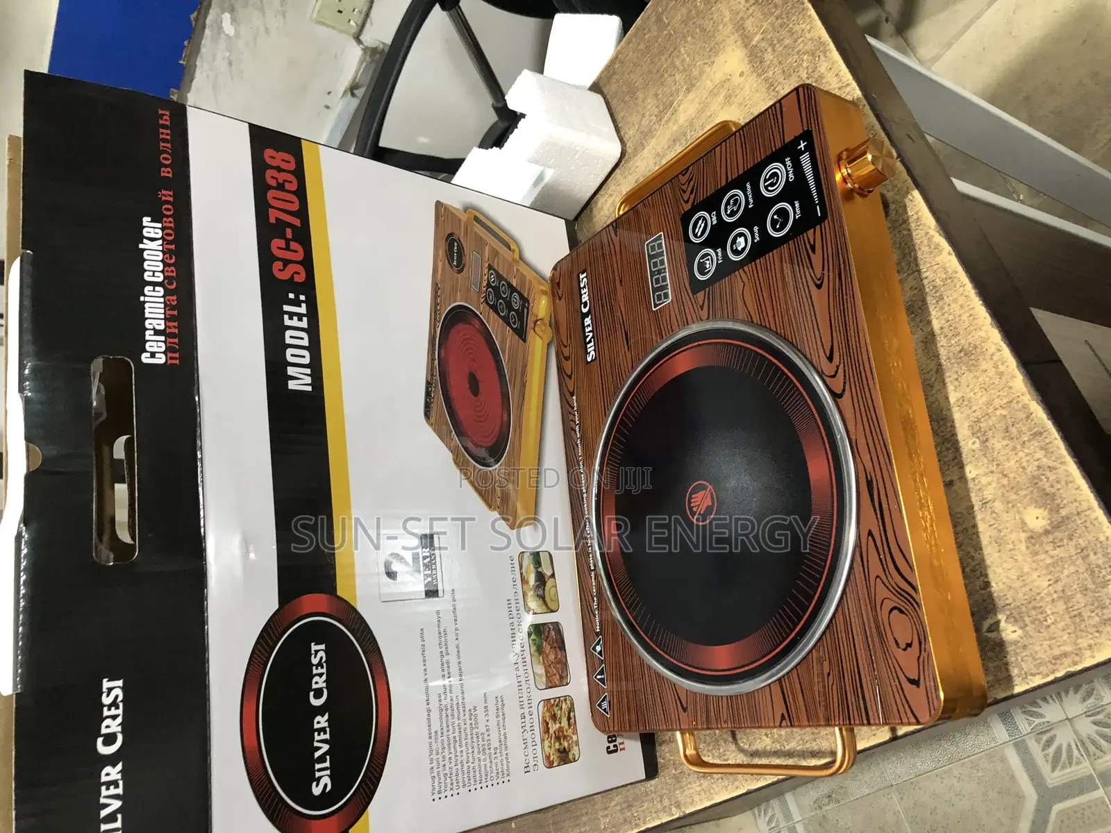 Hot Plates