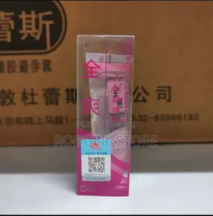 Water Baselubricating Gel Vagina Tighten Orgasm Gel Professional Sex