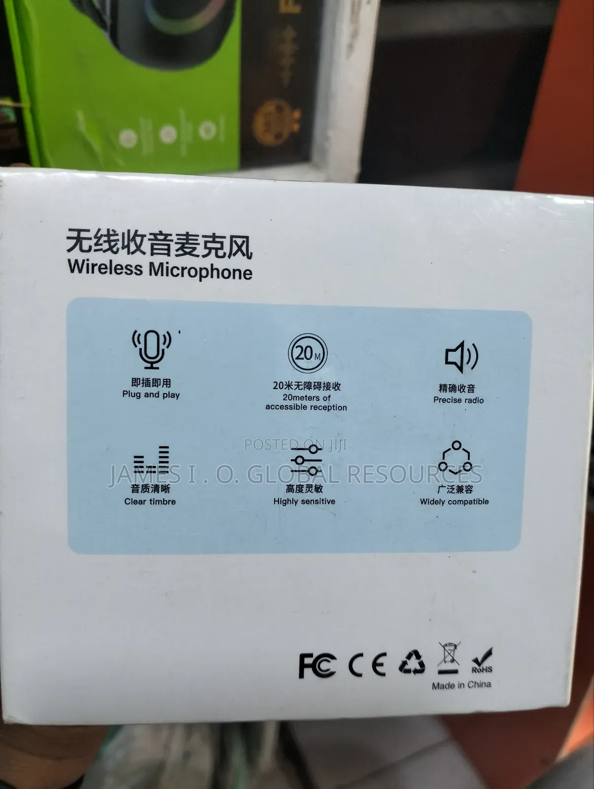 Wireless Microphone Type C