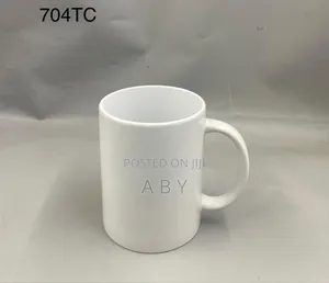 48pcs White Mug Souvenirs