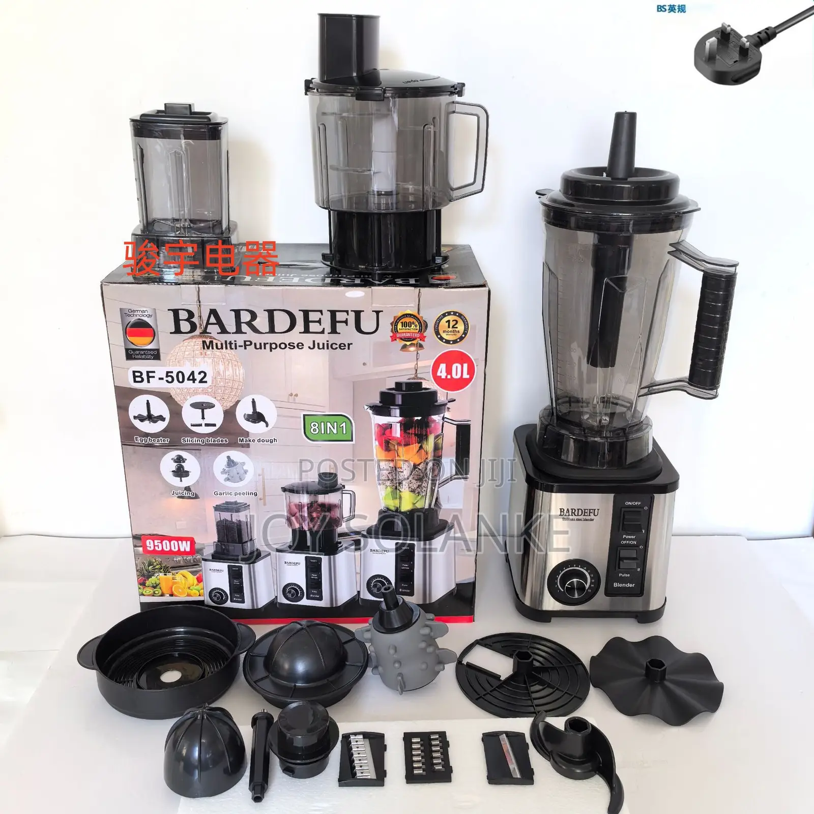 Bardefu 8in1 Multifunctional Blender 4l,9500w