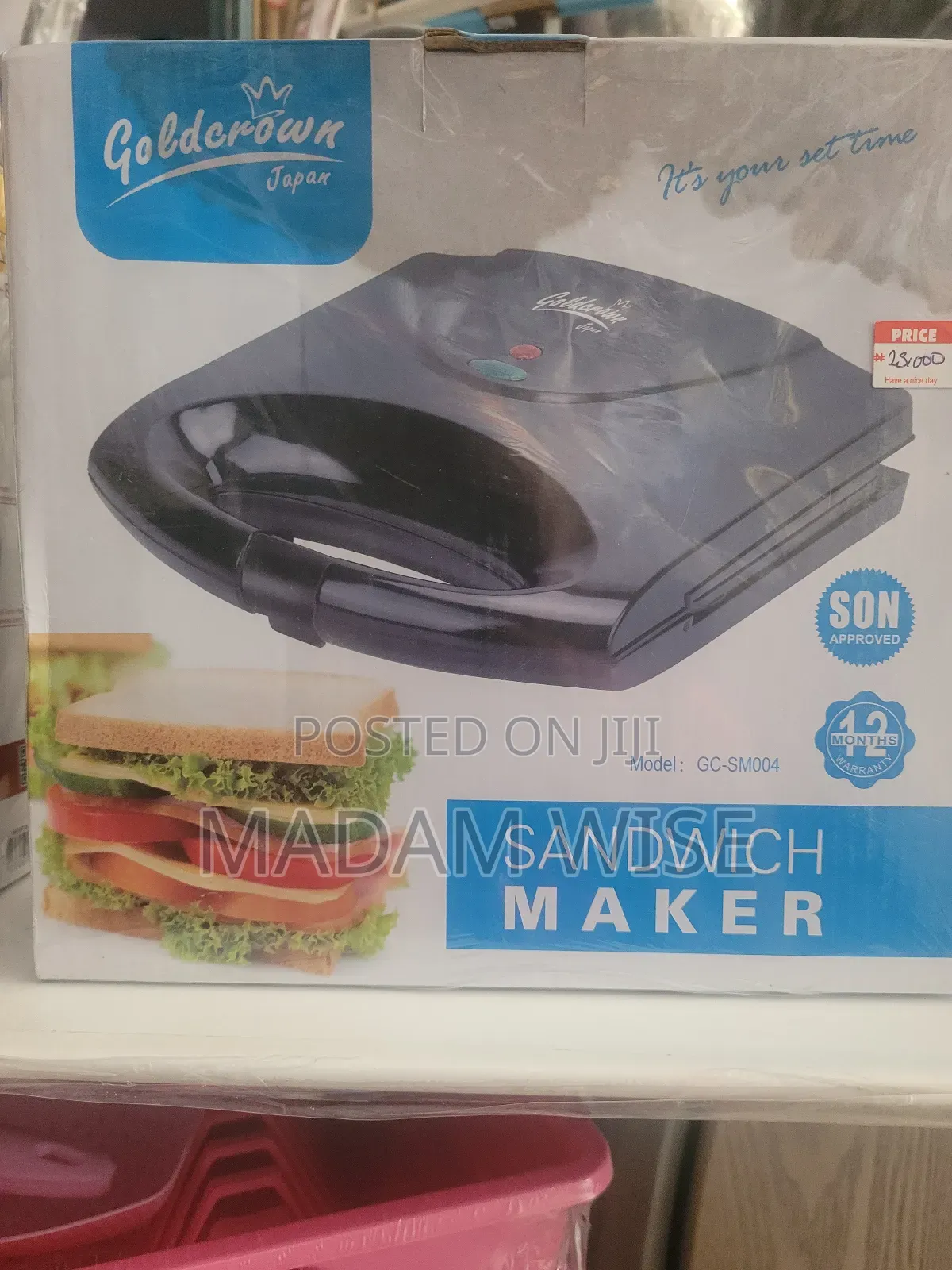 Gold Crown Sandwich Maker