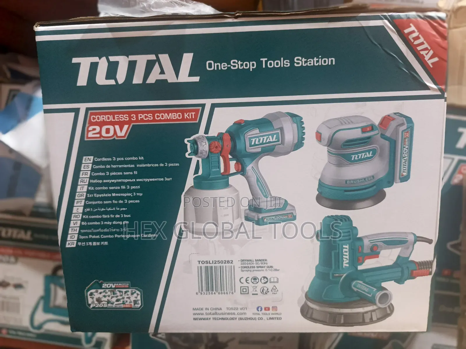 Cordless 3in1 Combo Kit