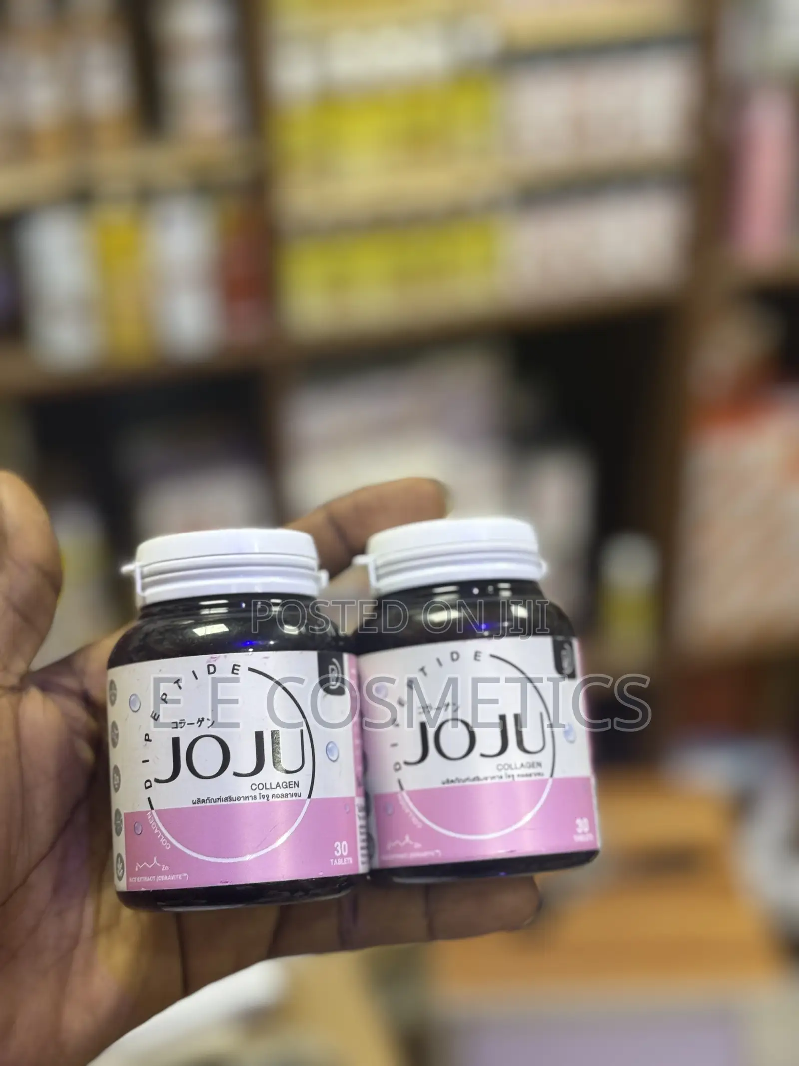 Joju Collagen