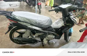 New Royal Motorcycle 2025 Black