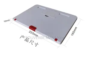 10 Inches Phone Magnifier