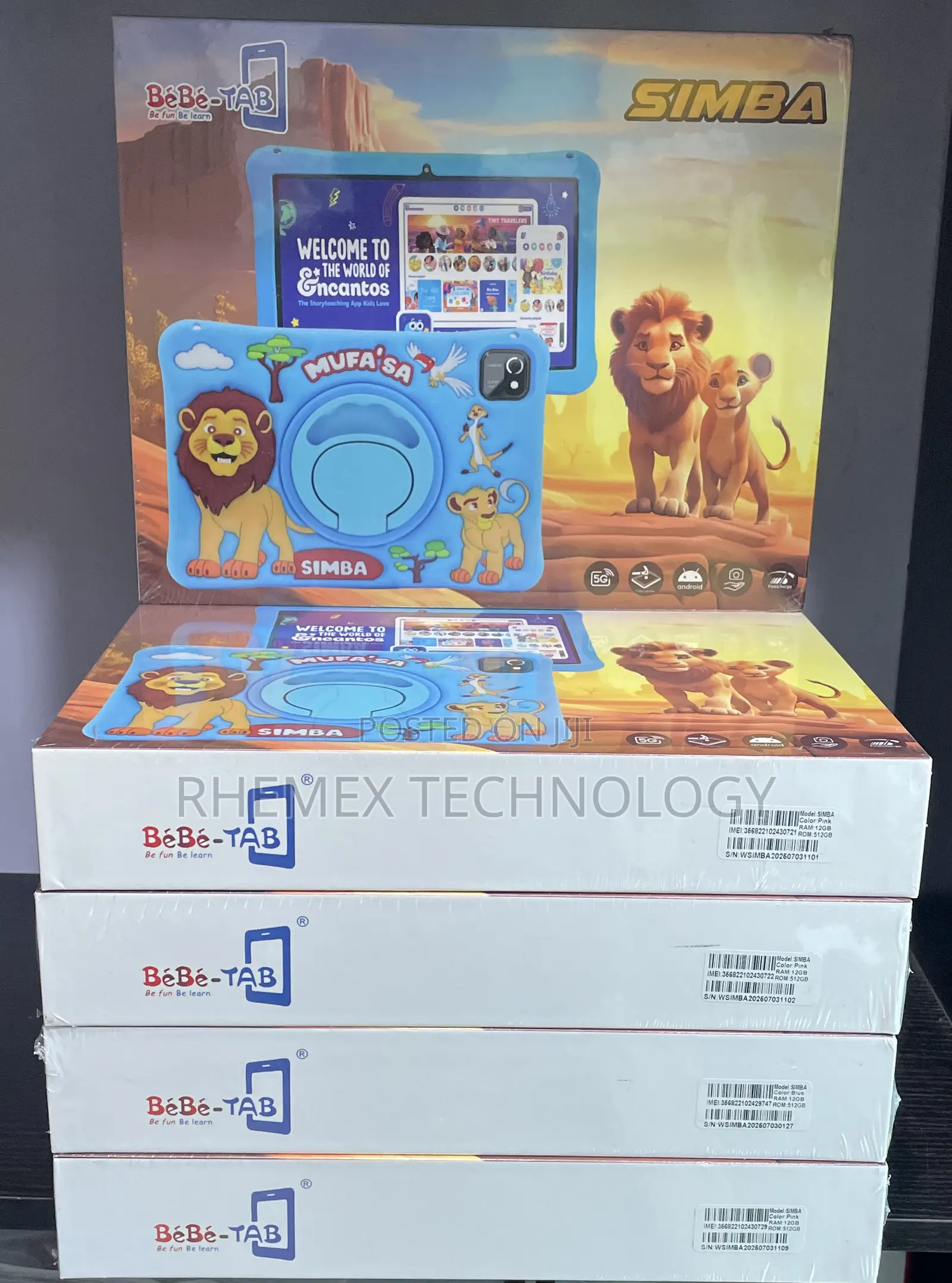 New Bebe Simba 512 GB