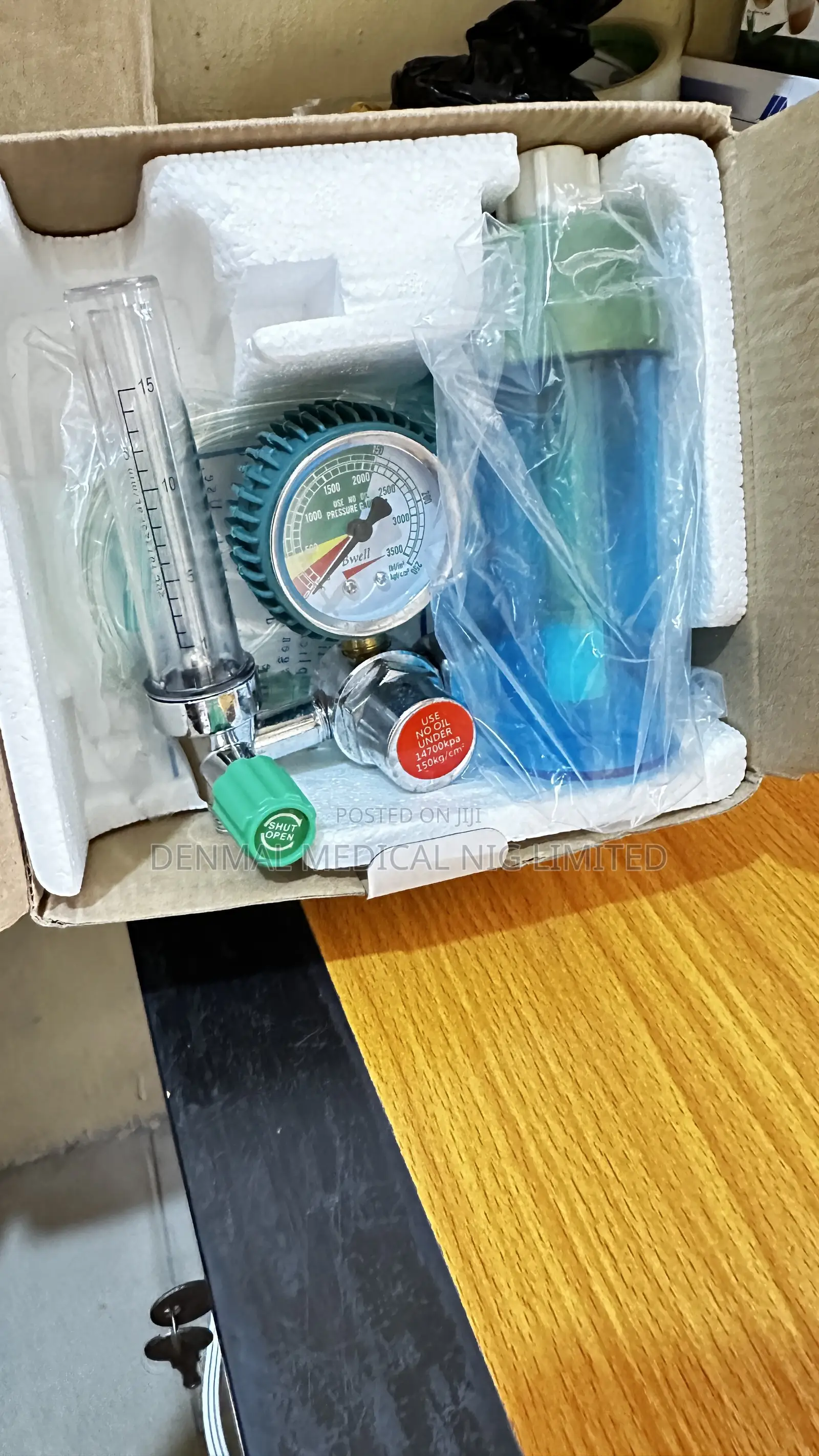 Oxygen Garge