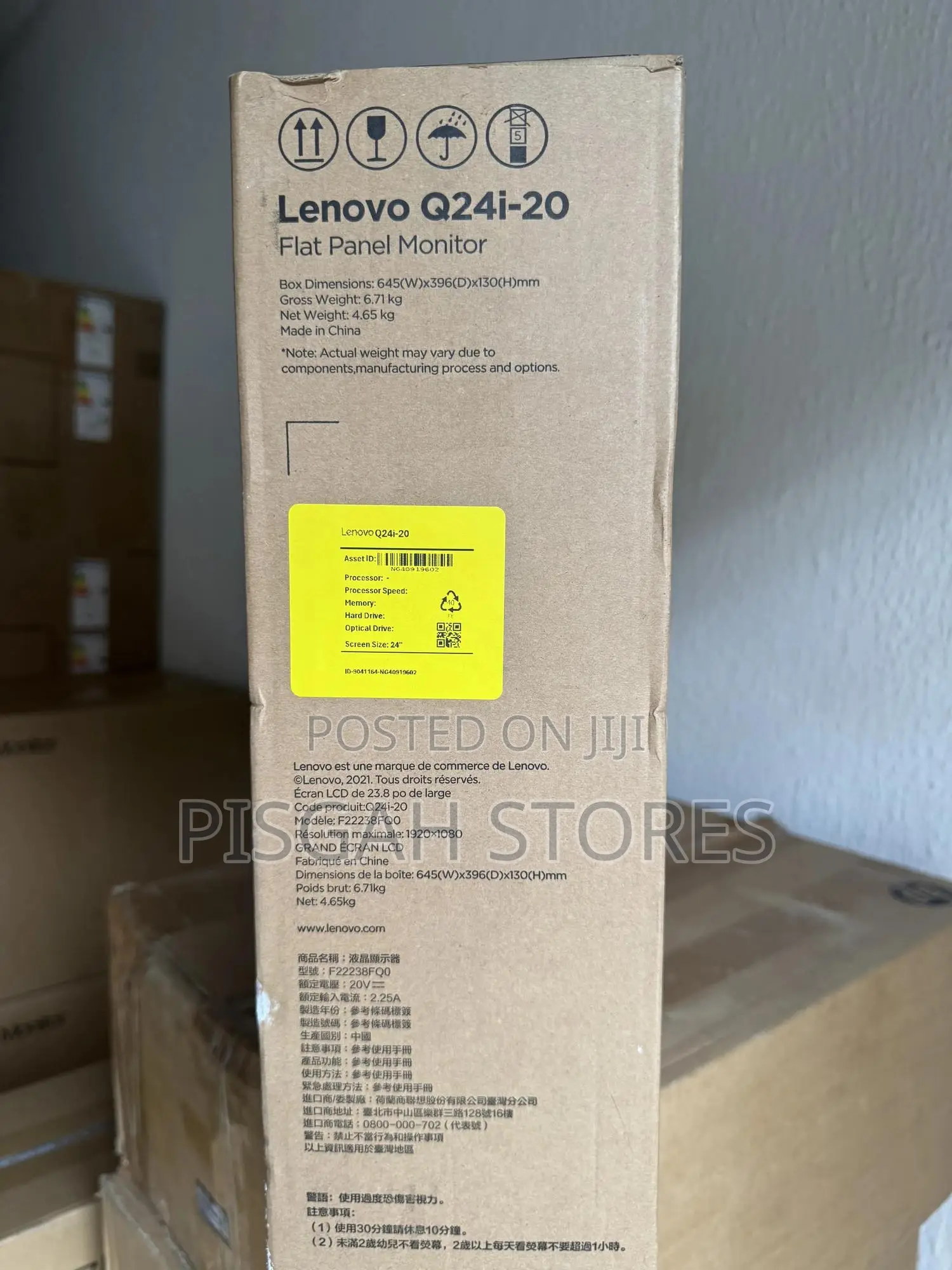Lenovo Q24i-20 Flat Panel Monitor