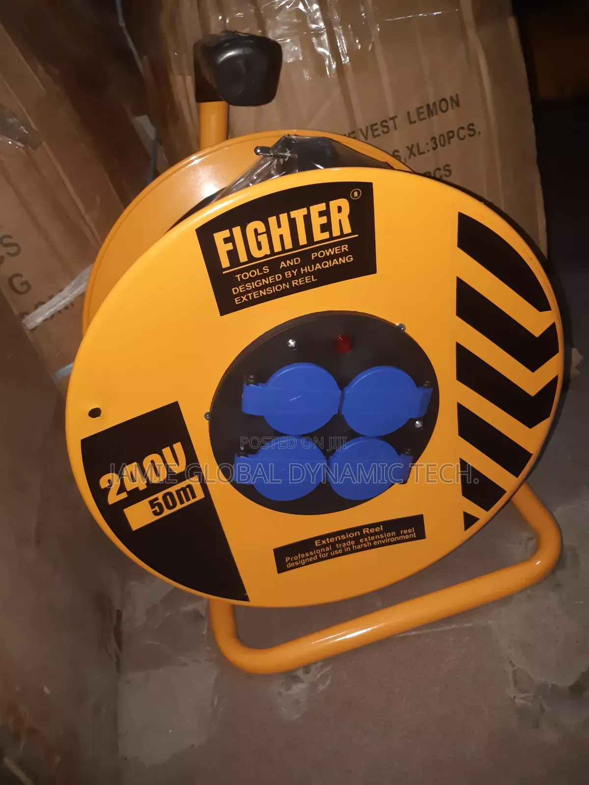 Fighter 2.5mm×50m Extension Cable