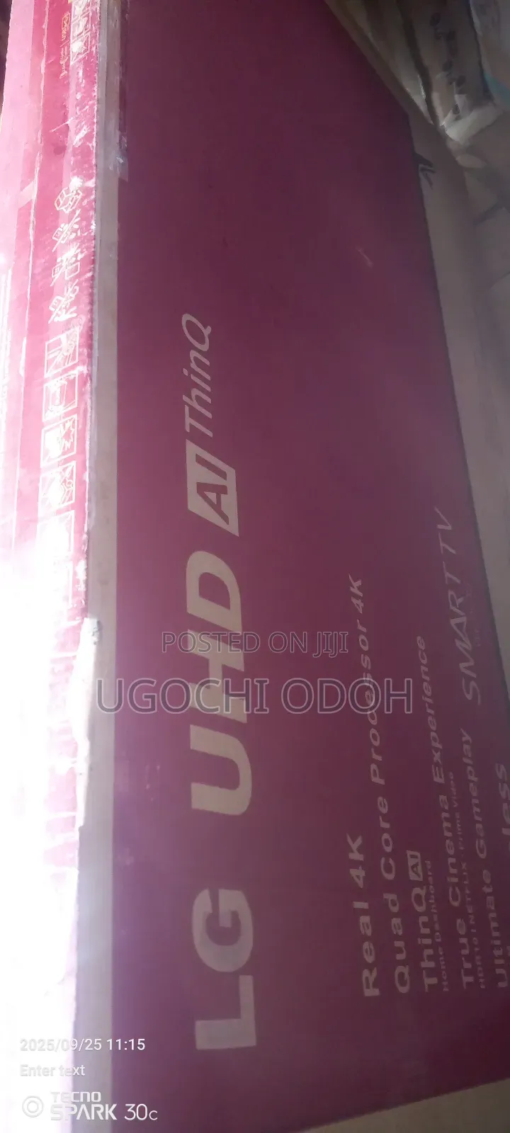 Lg 65 Frameless Smart