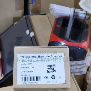 Hippoint Wired Barcode Scanner