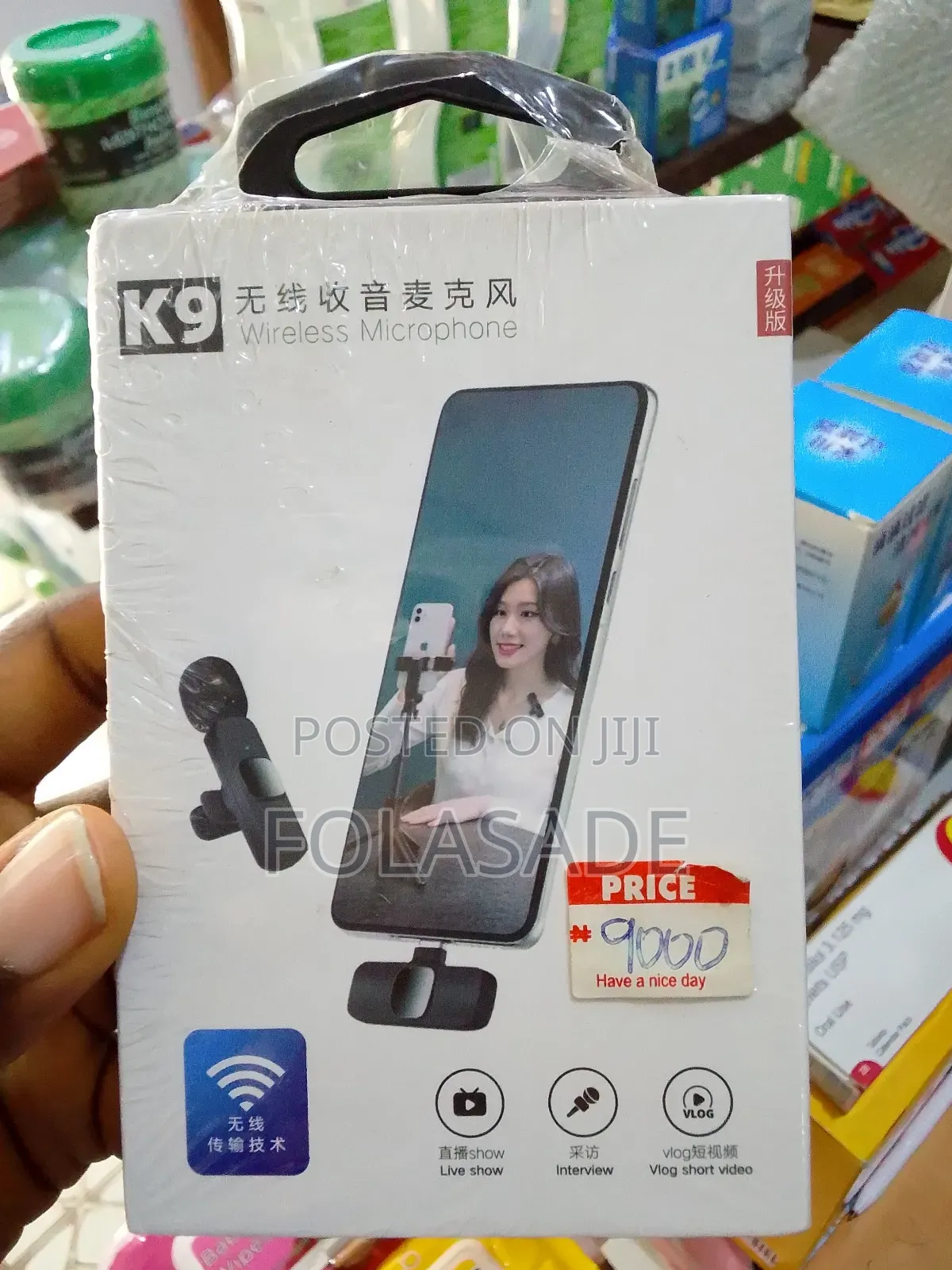 Wireless Microphone