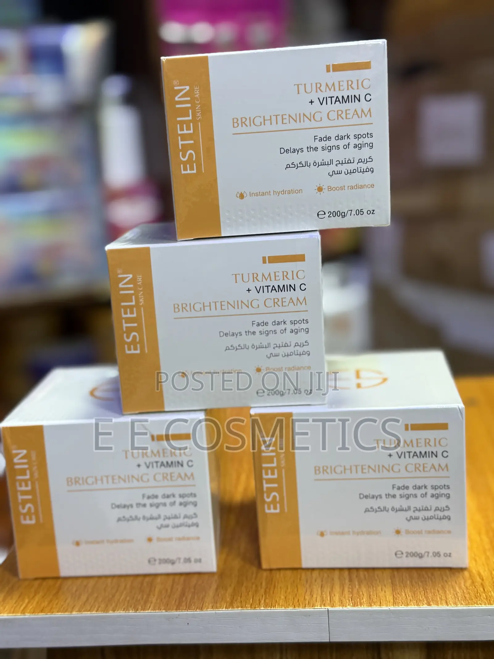 Brightening Cream