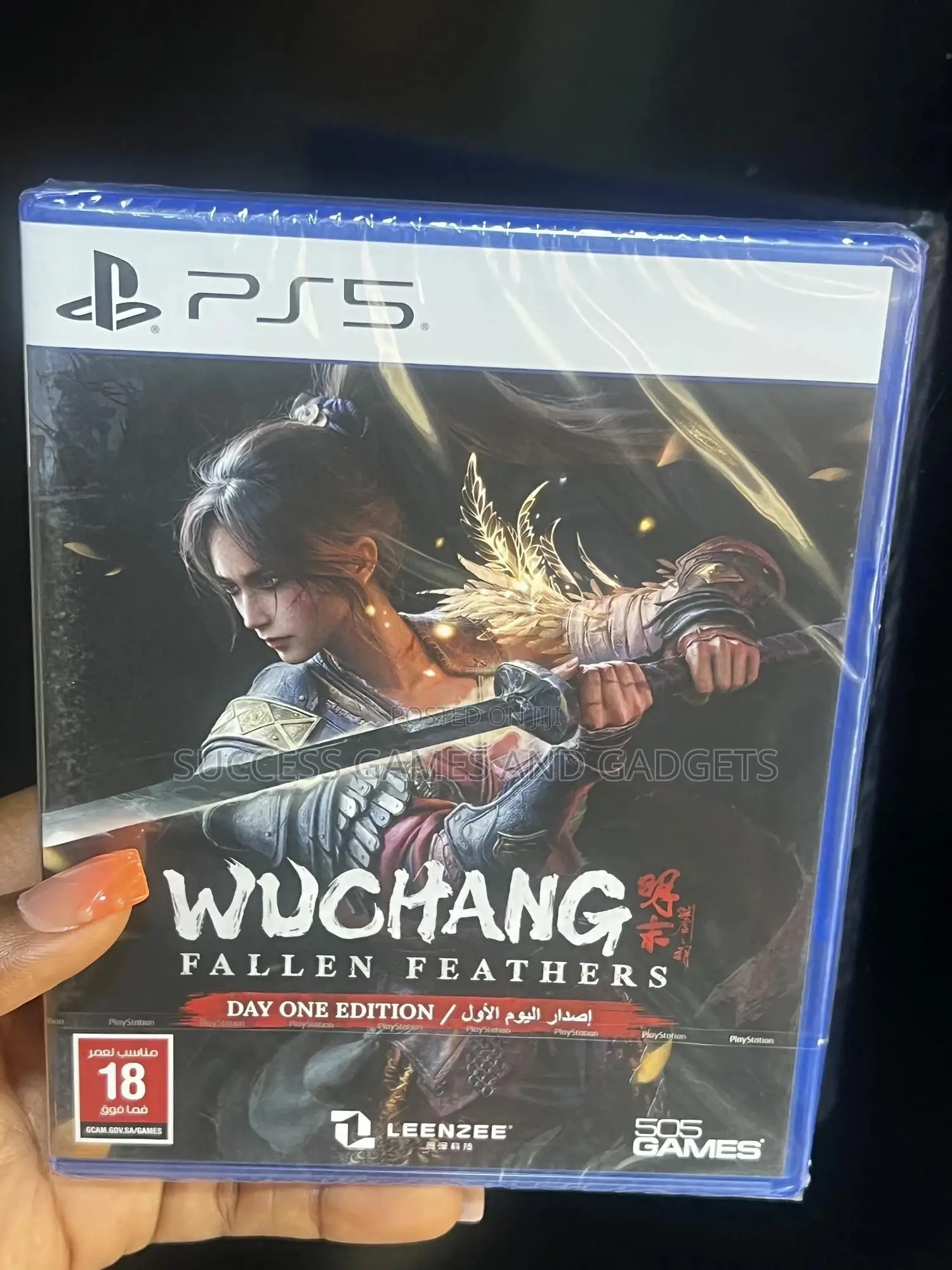 Wuchang Fallen Feathers Ps5