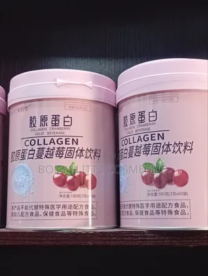 Collagen Cranberry Solid Beverage Powder