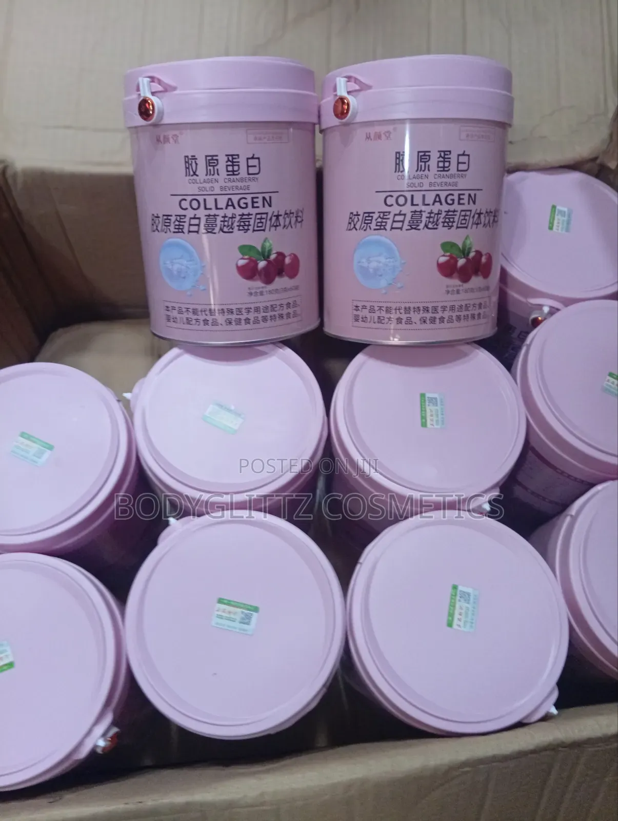 Collagen Cranberry Solid Beverage Powder
