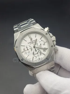 Audemars Piguet Royal Oak Quartz Plain White Dial
In Best Sellers