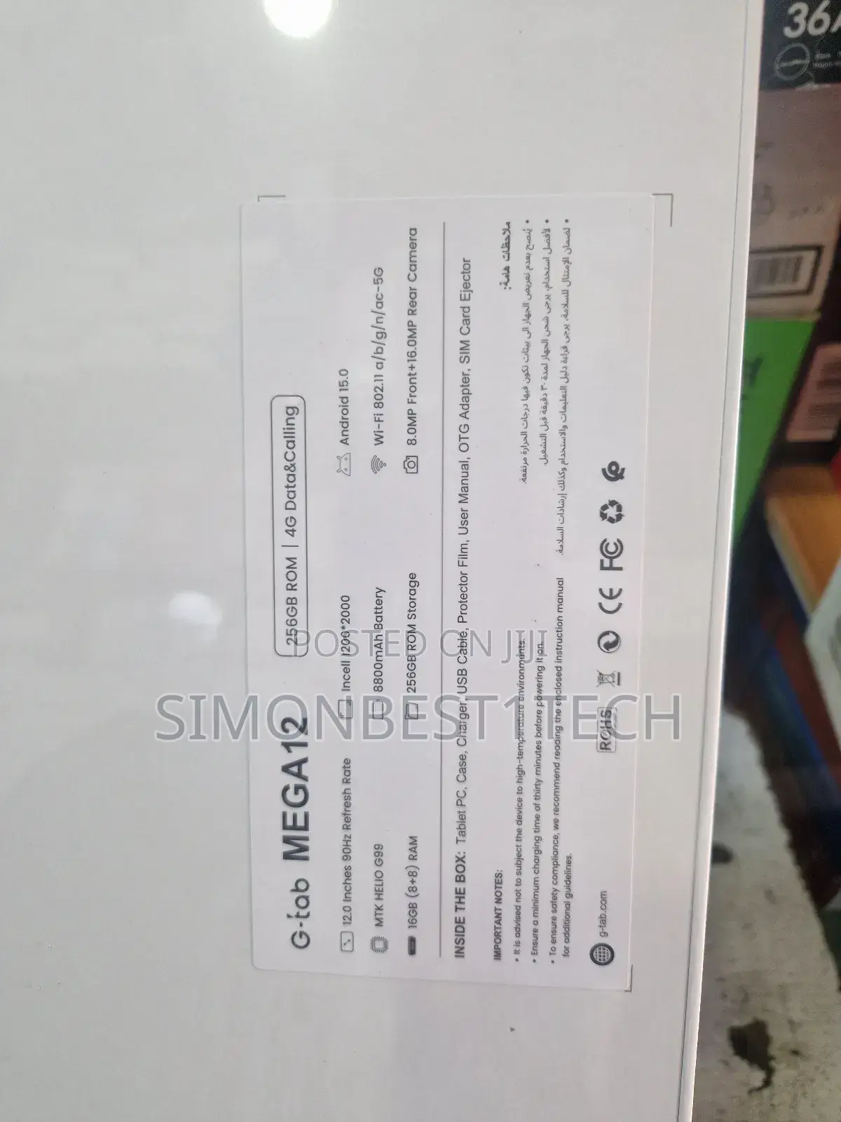 New G-Tab C30 256 GB Black