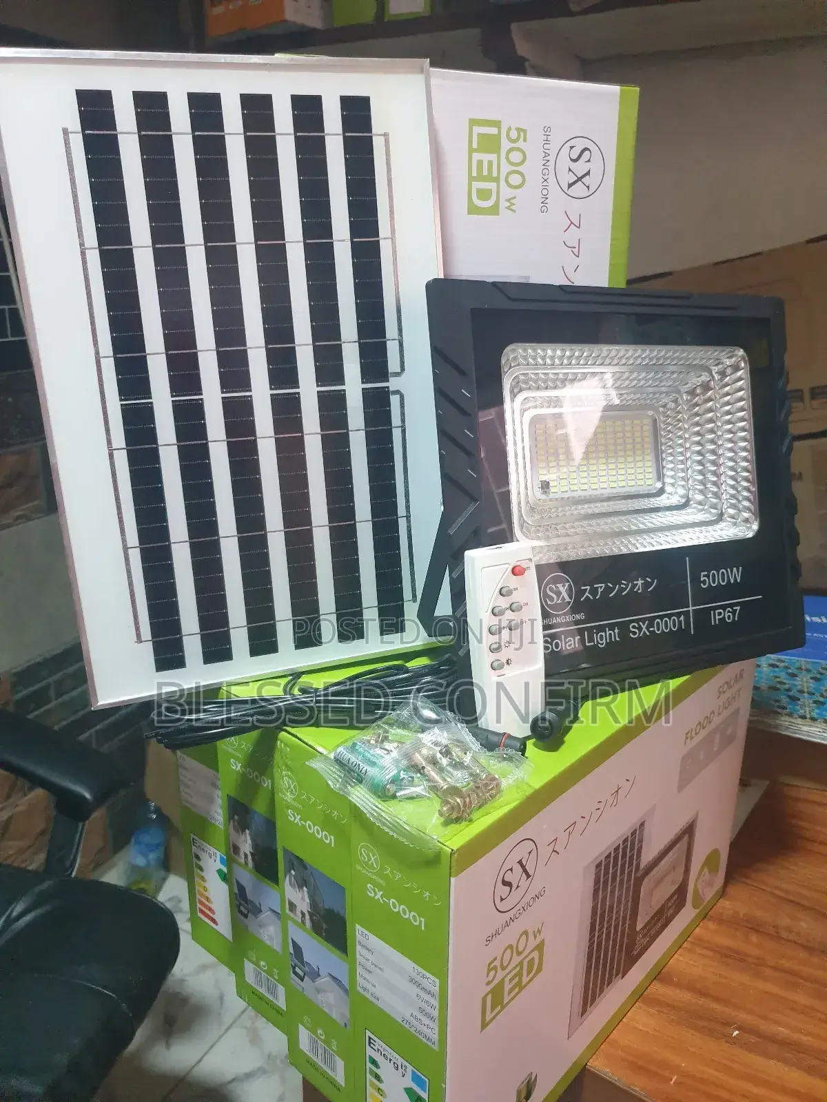 500w Solar Floodlight With Panel and Remote