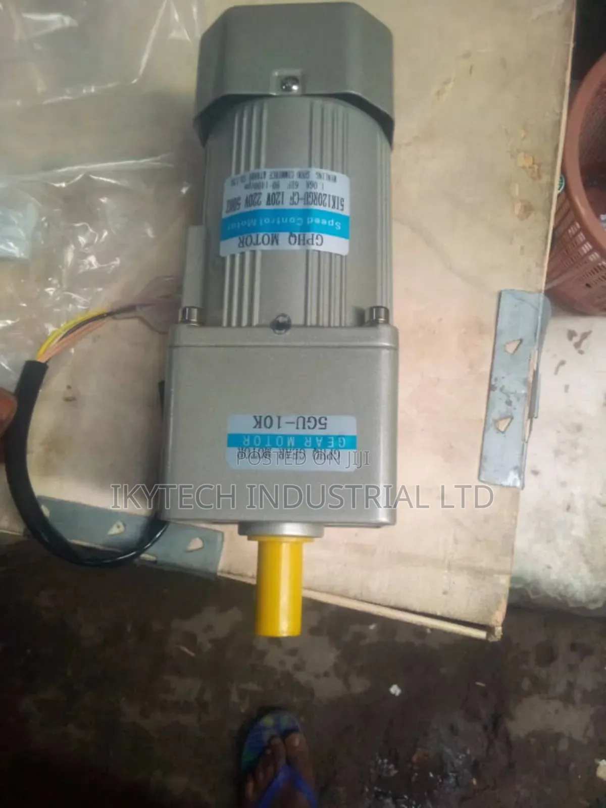 Single Phase Gear Motor